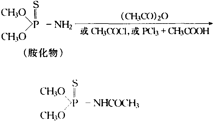 Acephate synthesis -Shaanxi Achieve chem-tech Co.,Ltd Acephate synthesis -Shaanxi Achieve chem-tech Co.,Ltd