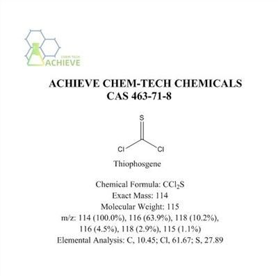 Tiophosgene CAS 463-71-8