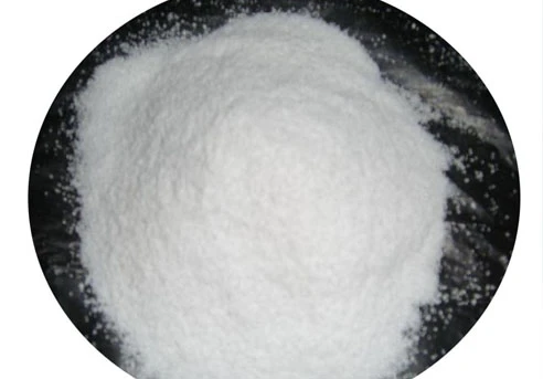 methylamine hydrochloride-Conditions | Shaanxi BLOOM Tech Co., Ltd methylamine hydrochloride-Conditions | Shaanxi BLOOM Tech Co., Ltd
